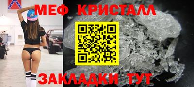 МДПВ Гусев