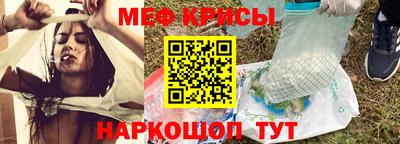 ALPHA PVP Гусиноозёрск