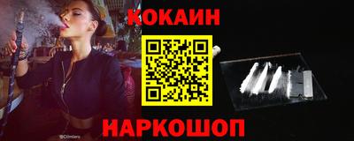 ALPHA PVP Гусиноозёрск
