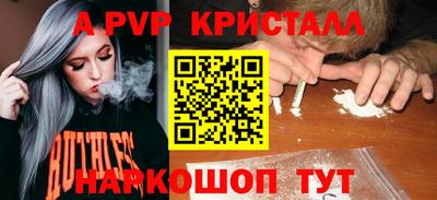 МДПВ Гусев