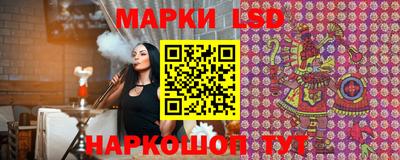 ALPHA PVP Гусиноозёрск