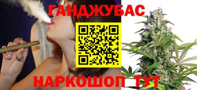 ALPHA PVP Гусиноозёрск