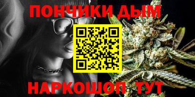 тгк Гусь-Хрустальный
