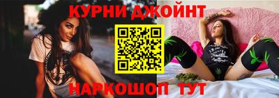 ALPHA PVP Гусиноозёрск