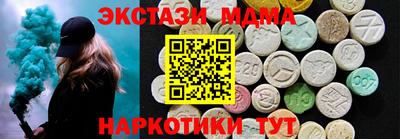МДПВ Гусев