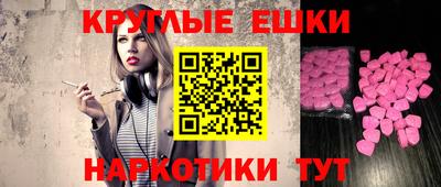 МДПВ Гусев