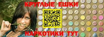 МДПВ Гусев