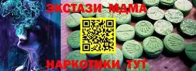 МДПВ Гусев