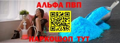 МДПВ Гусев
