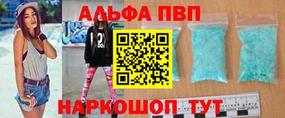 МДПВ Гусев