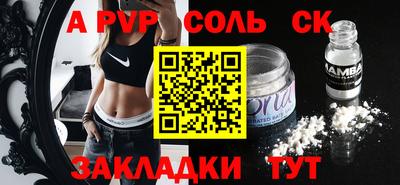 МДПВ Гусев