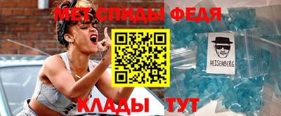 ALPHA PVP Гусиноозёрск