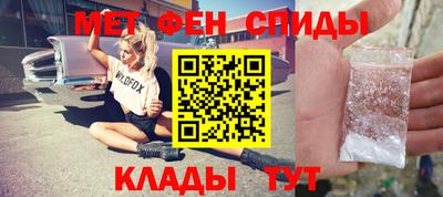 тгк Гусь-Хрустальный