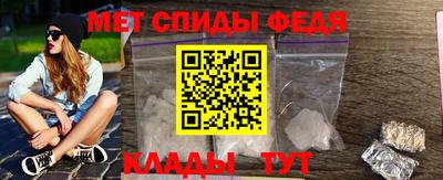 МДПВ Гусев