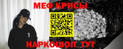 ALPHA PVP Гусиноозёрск