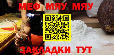 МДПВ Гусев