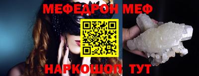 МДПВ Гусев